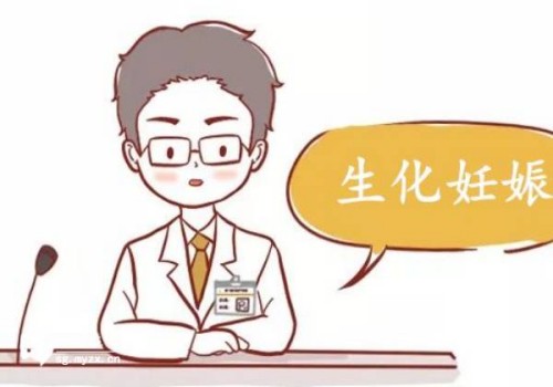 济南代生代怀机构：做试管婴儿前必须做宫腹腔镜,看完你就不纠结了